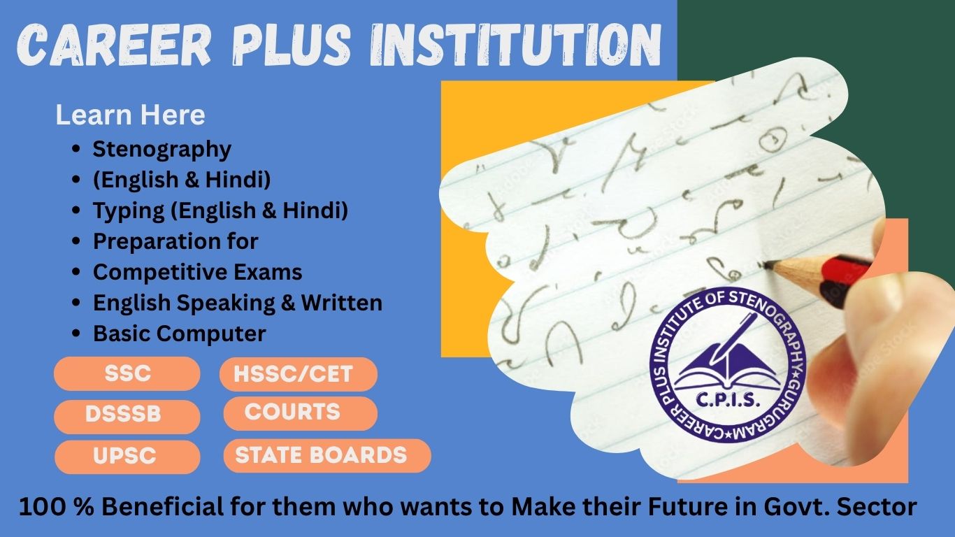 CAREER PLUS INSTITUTION (1)