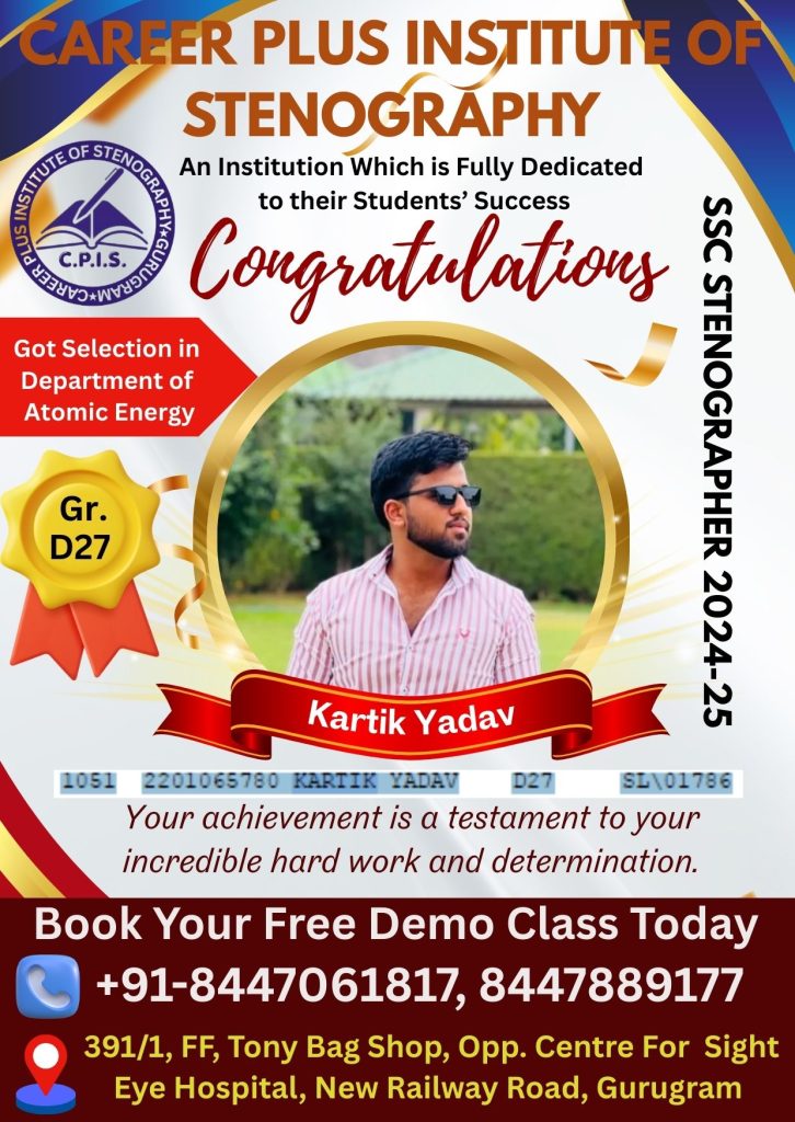 Selected as Stenographer